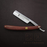 Titan Straight Razor - ARCM-2