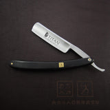 Titan Straight Razor - ARCM-2